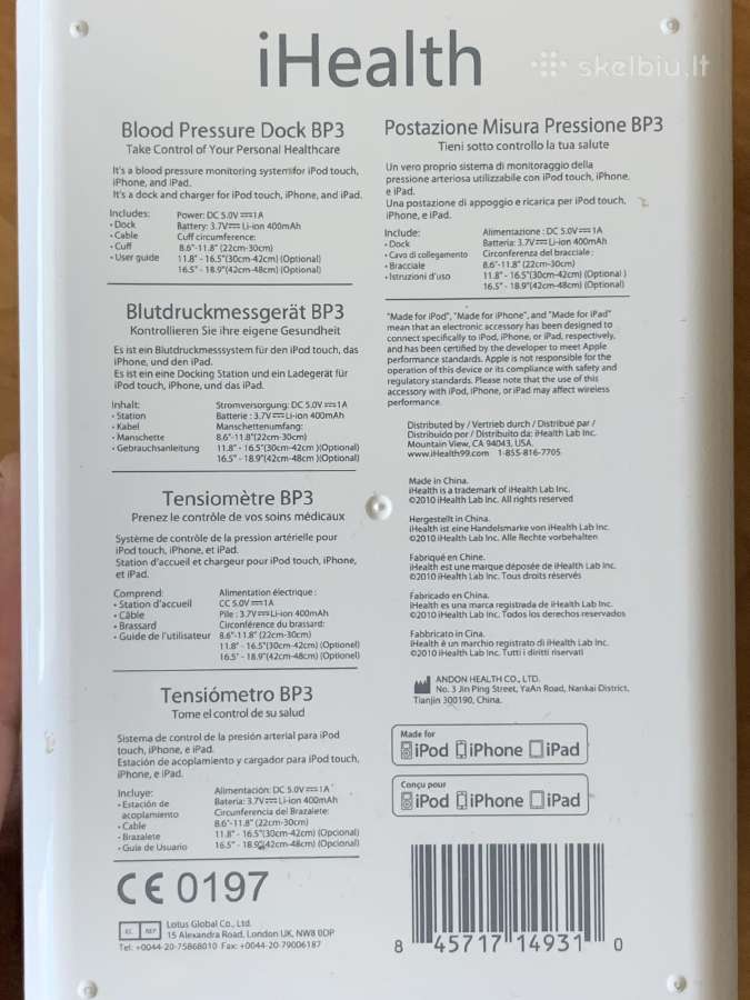 Kraujospūdžio matuoklis ihealth Dock Bp3 - nuotraukos Nr. 6