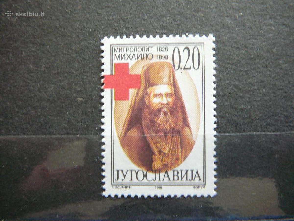 Raudonasis Kryzius Jugoslavija 1998 svarus rdk225