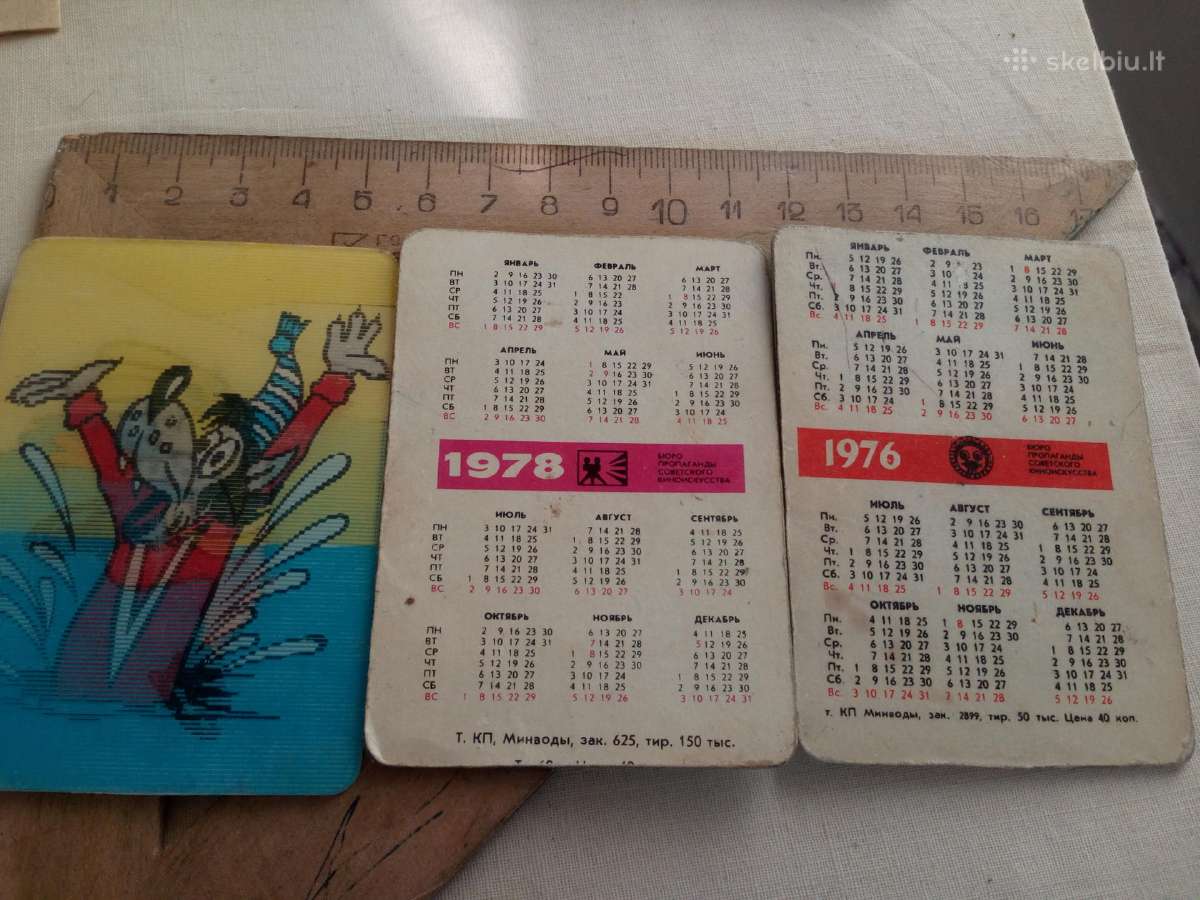 1978 kalendoriukai