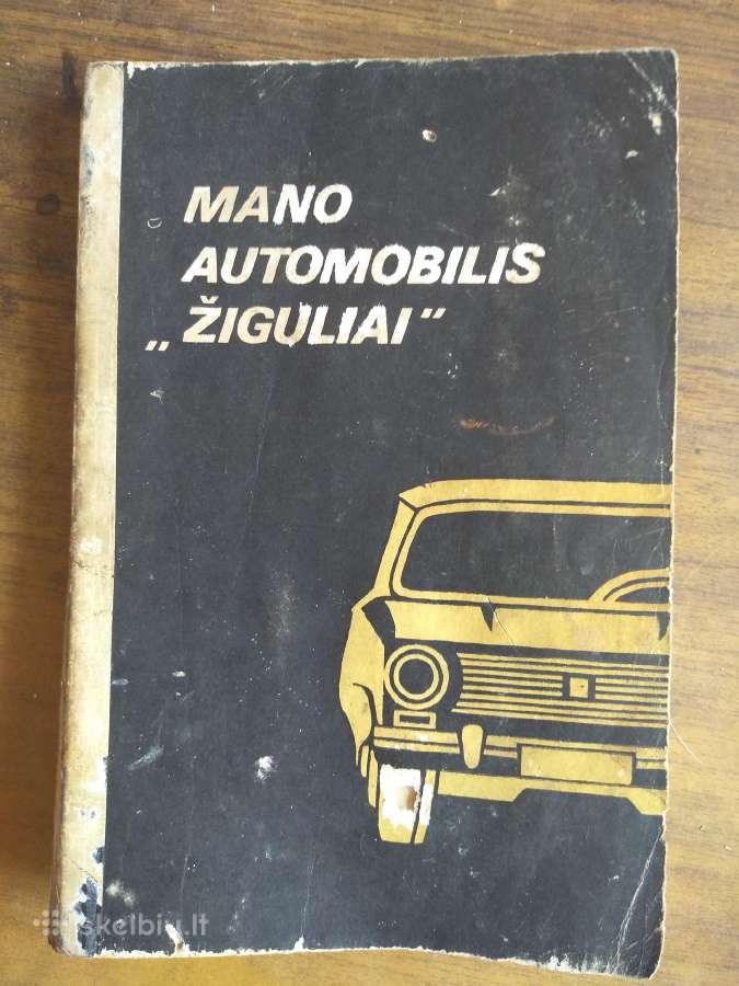 Dalys, auto magnetolos , ratu grandines - nuotraukos Nr. 5