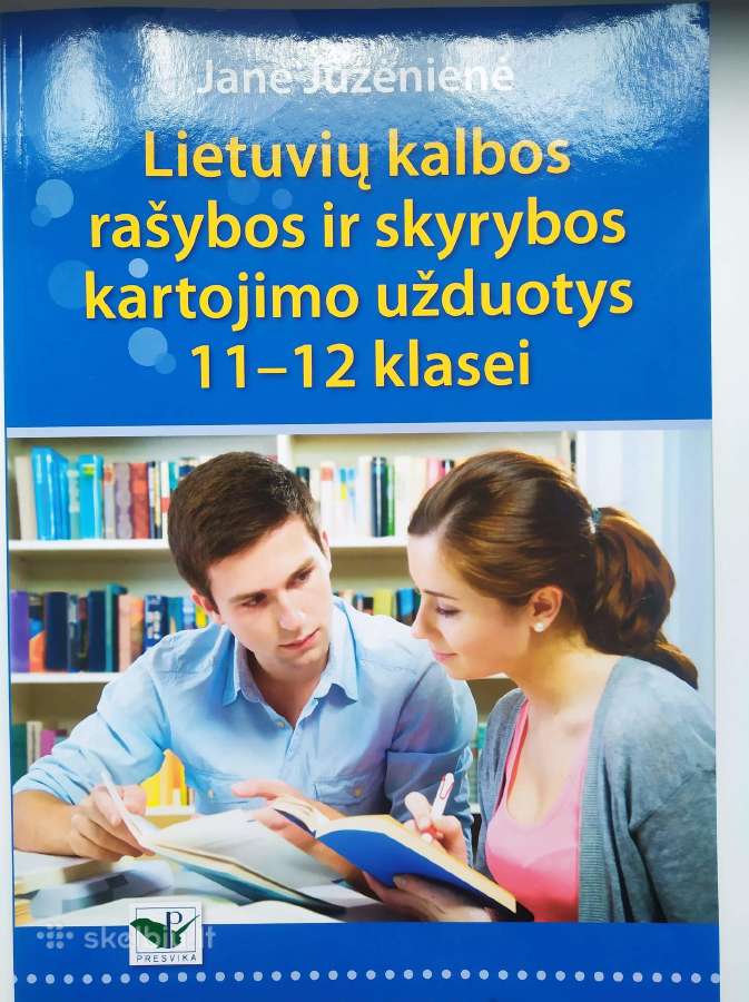 Knygos abiturientams