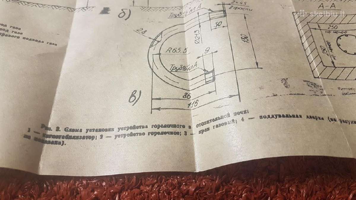 Nauji, 4 kw Dujinis degiklis sildytuvas - nuotraukos Nr. 9