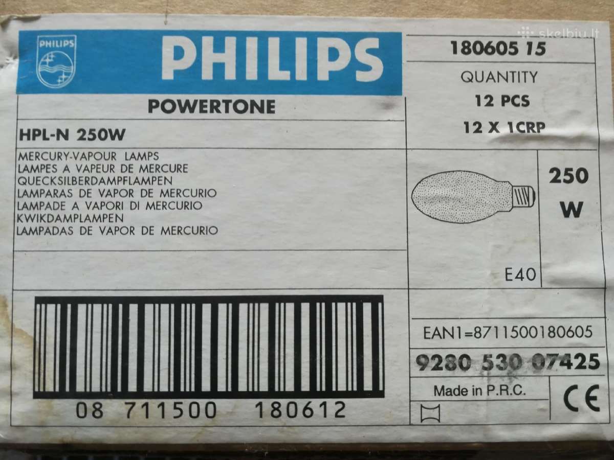 Lemputės Philips Hpl-n 250w E40 - nuotraukos Nr. 2