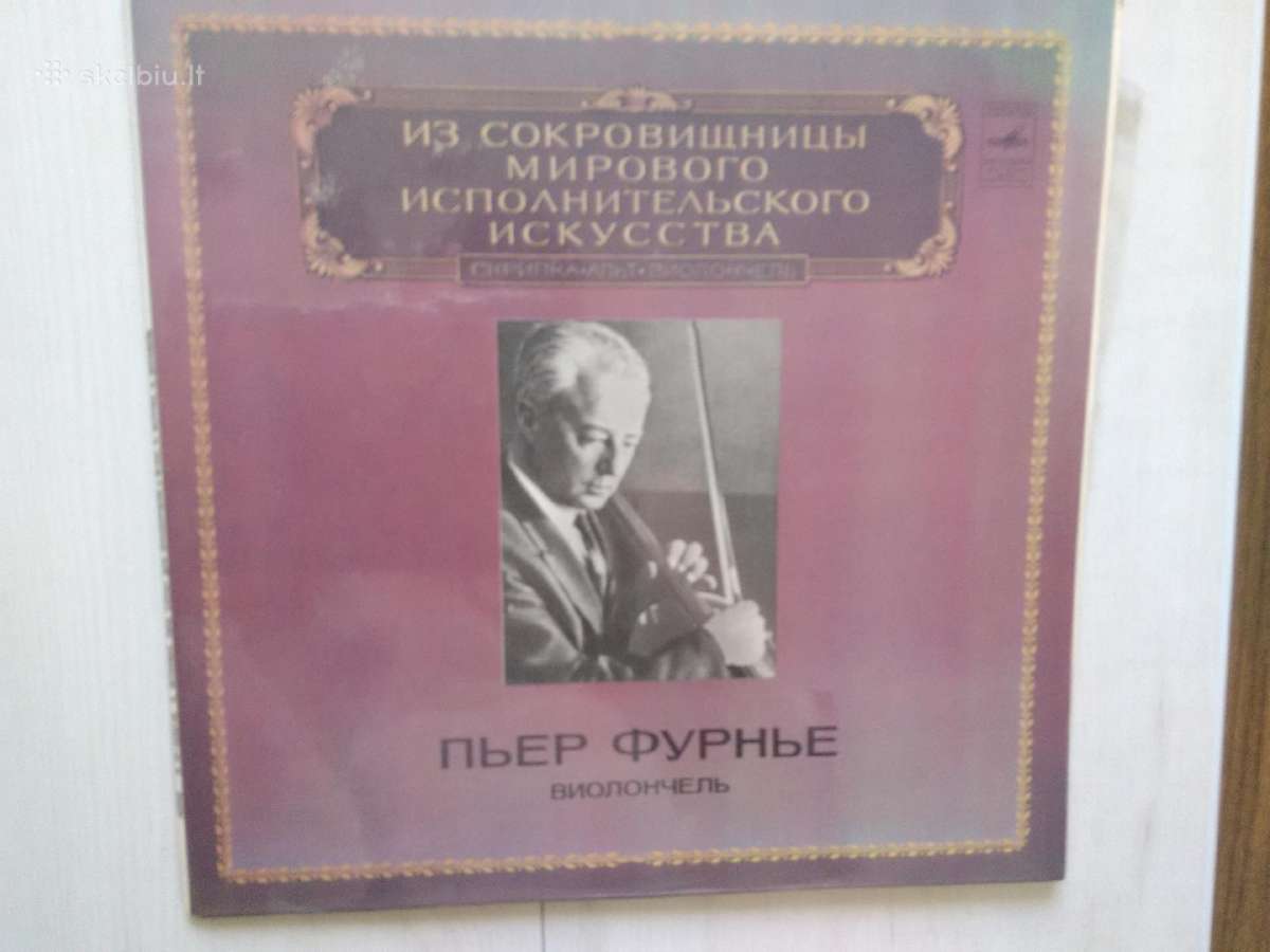 Vinilo plokštelės-klasikinė muzika - nuotraukos Nr. 3