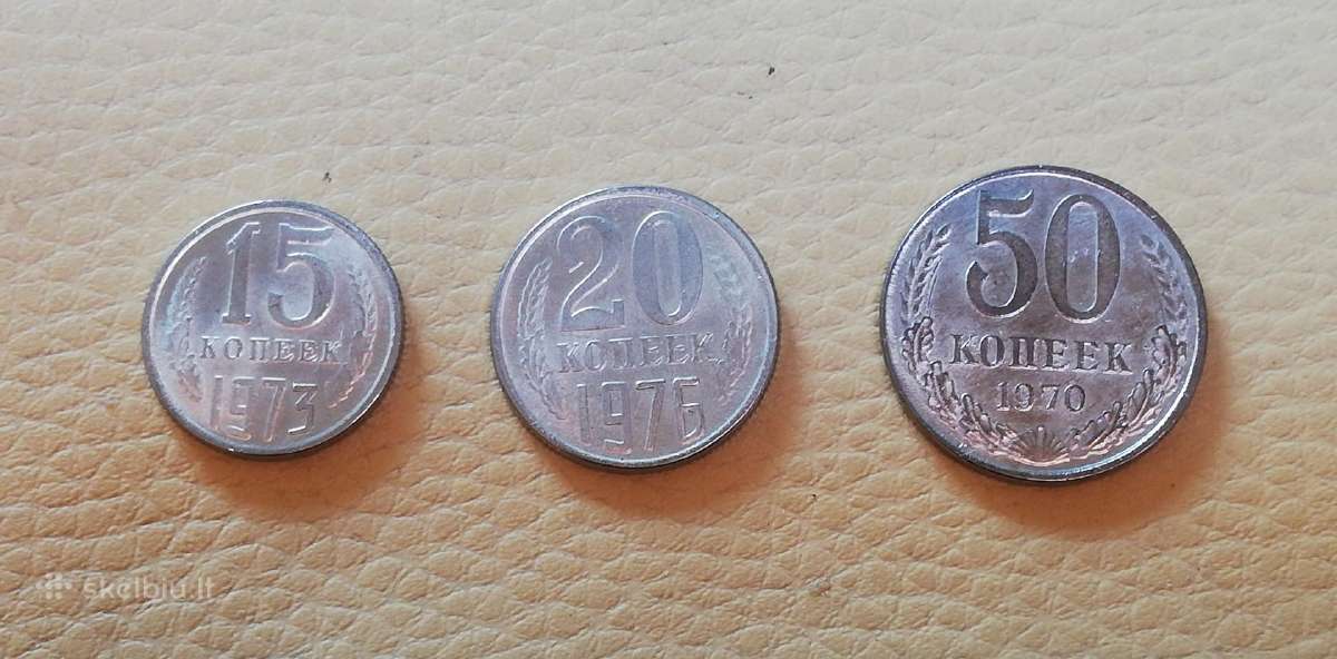 Sovietinių retų monetų Kopijos