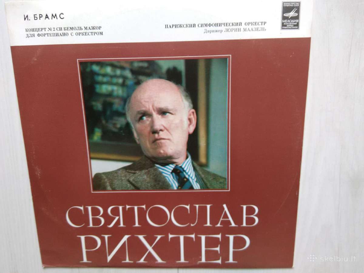 Vinilo plokštelės-klasikinė muzika