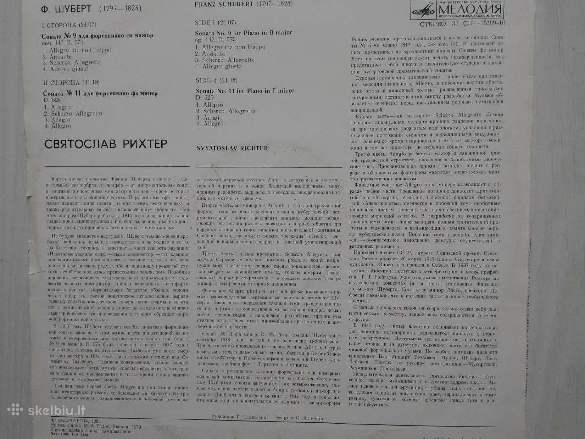 Vinilo plokštelės-klasikinė muzika - nuotraukos Nr. 4