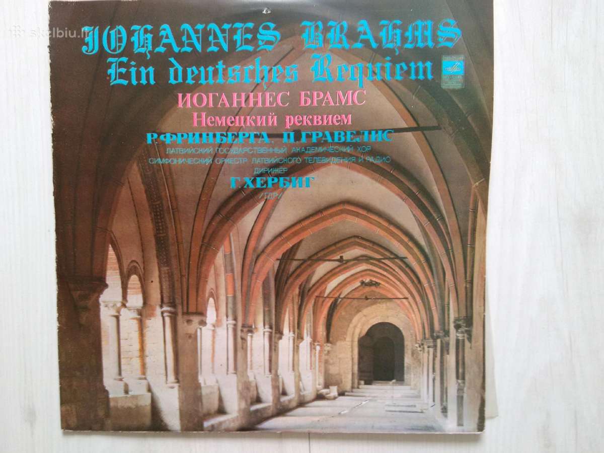 Vinilo plokštelės-klasikinė muzika - nuotraukos Nr. 7