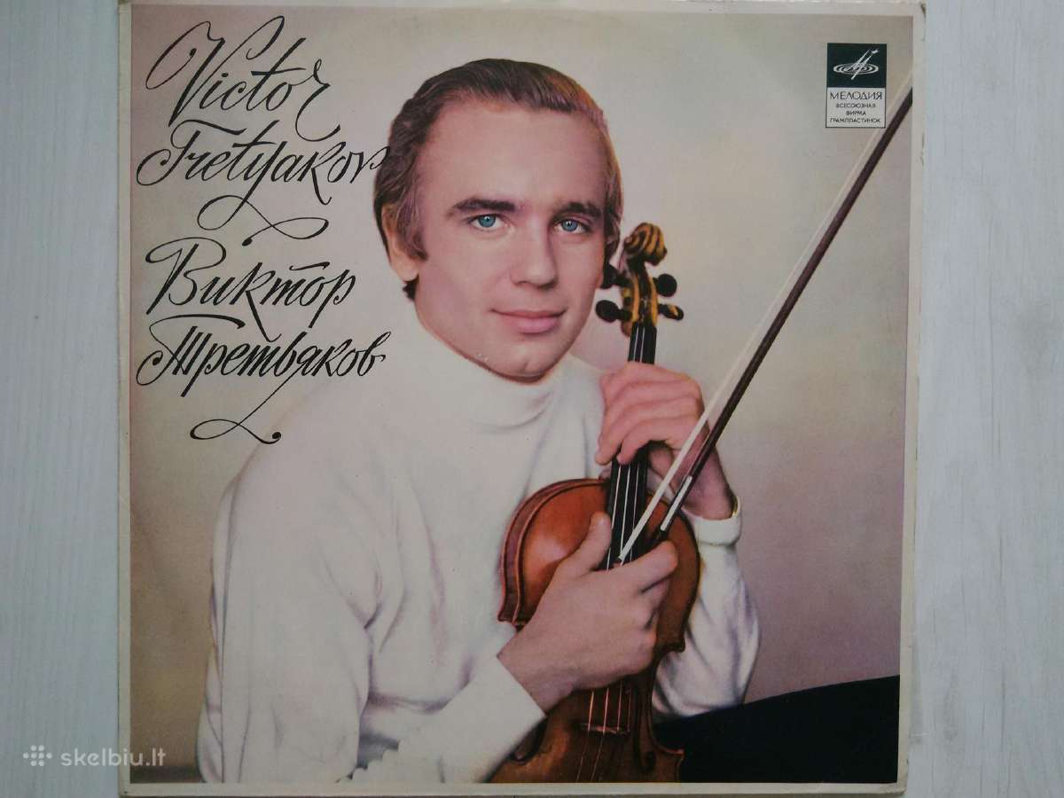 Vinilo ploštelės-klasikinė muzika - nuotraukos Nr. 7