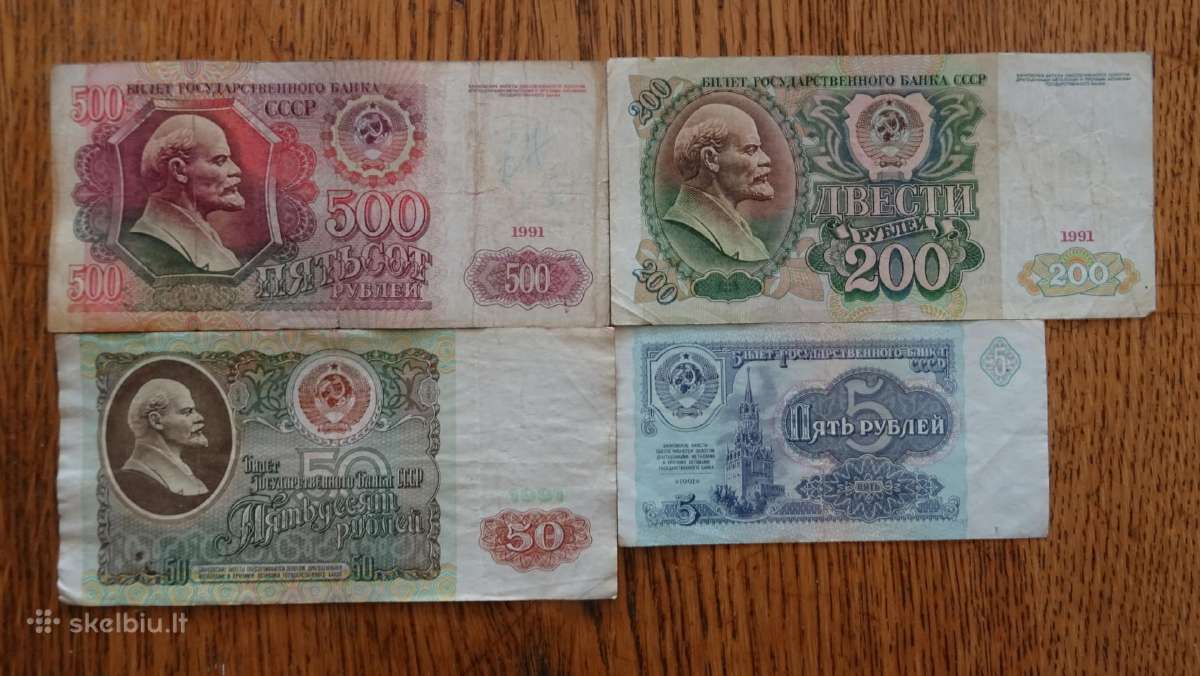 TSRS 1991 m. banknotai - Skelbiu.lt