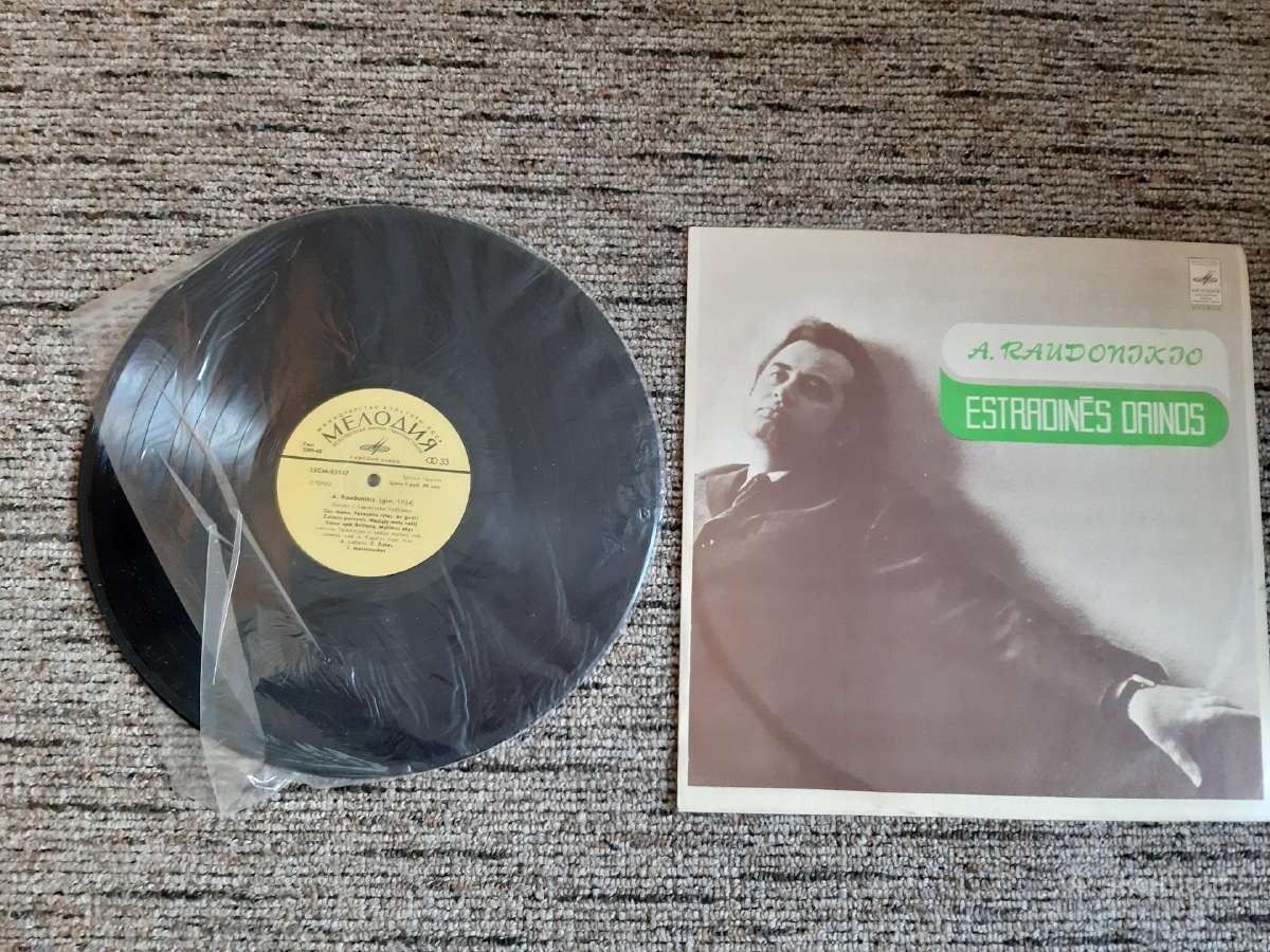 Vinilinės plokštelės - nuotraukos Nr. 3
