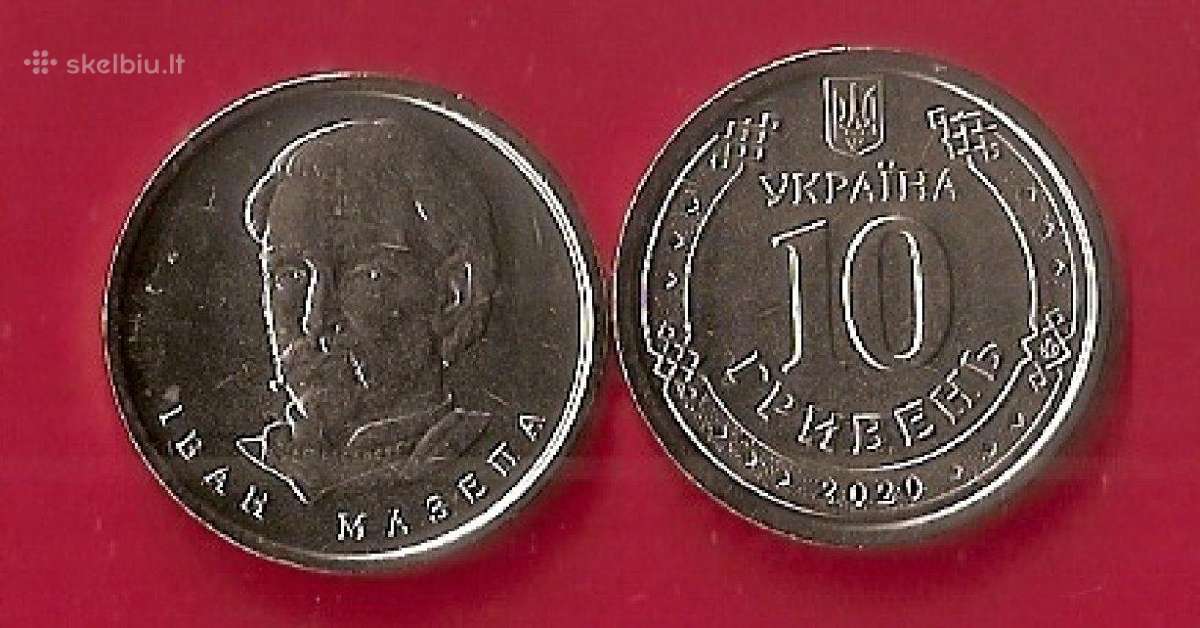 Ukraina 2020m.10 grivenos “Ivan Mazepa Unc