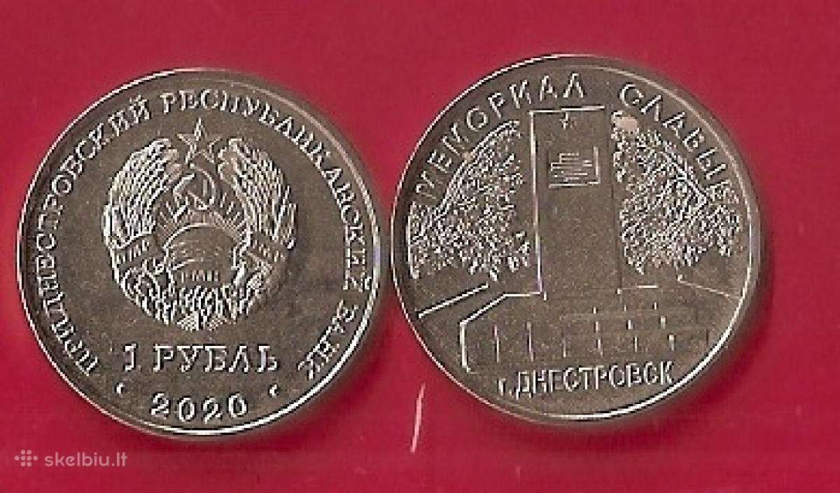 Padniestrė 2020m.1rub. “Dnestrovsko memorialas “UN