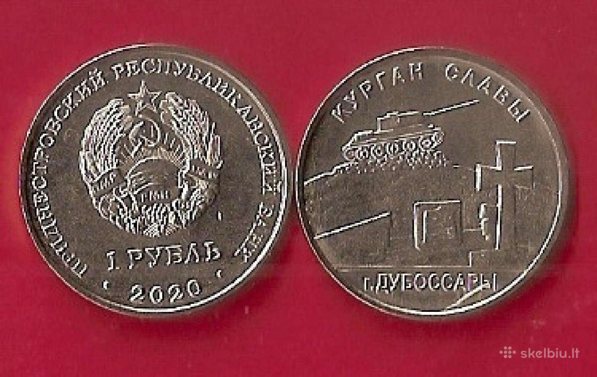 Padniestrė 2020m.1rub. “Dubesario memorialas “UNc