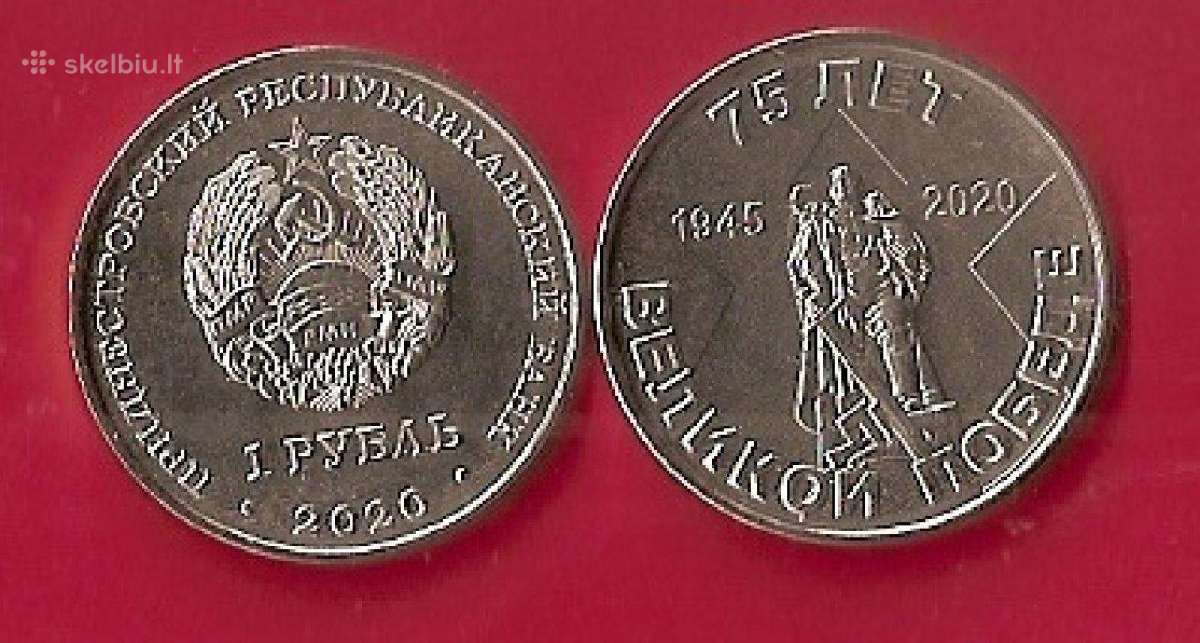 Padniestrė 2020m.1rub. “75m.pergalei “UNc