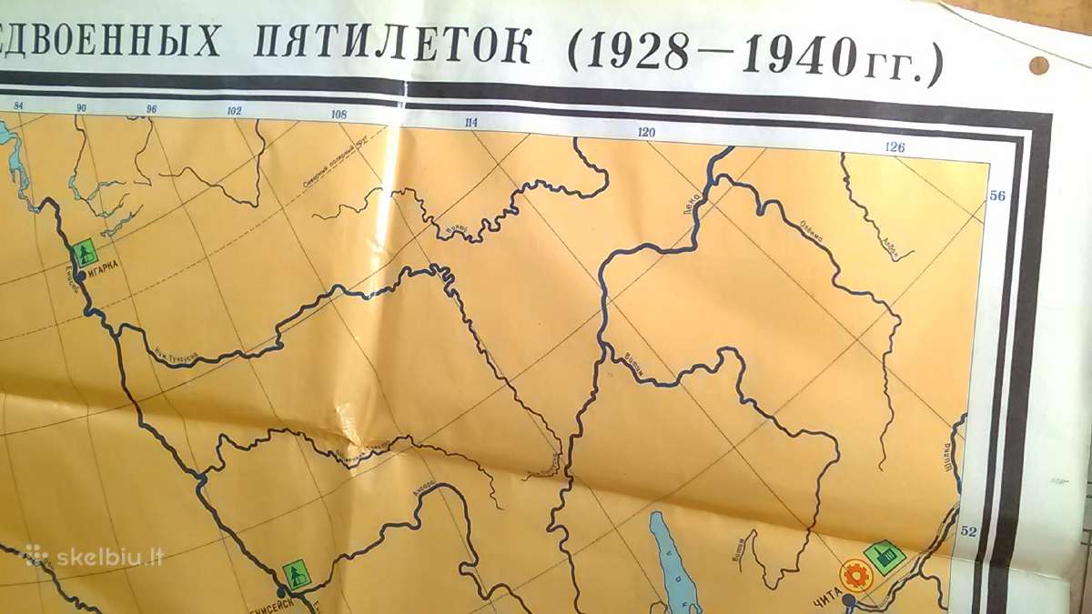 Didelis zemelapis 1978 metu - nuotraukos Nr. 4