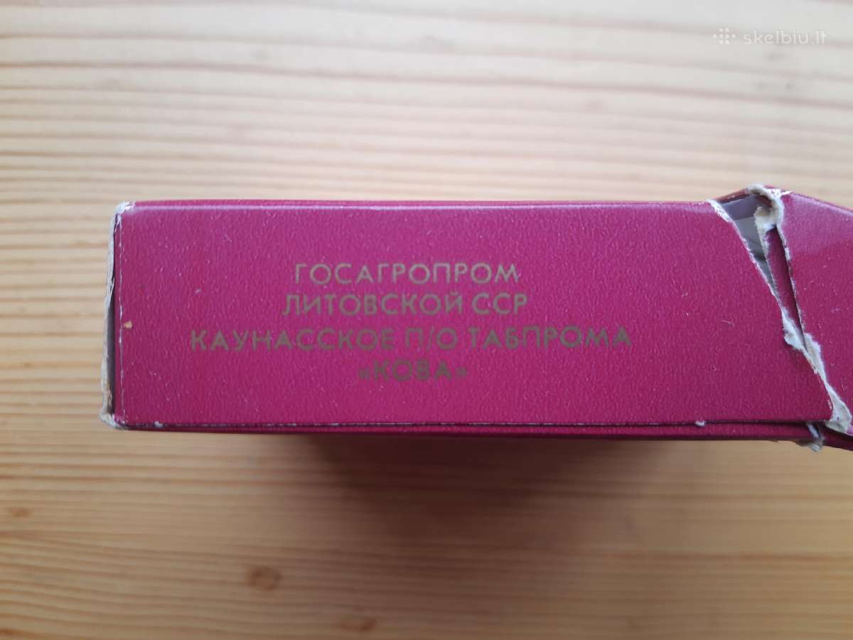 Kauno konservų fabriko etiketės - nuotraukos Nr. 5