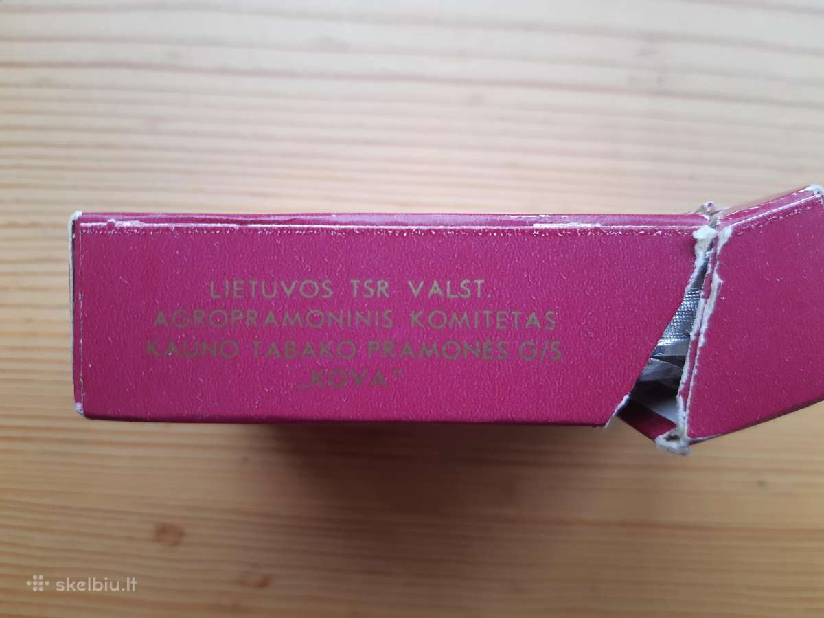 Kauno konservų fabriko etiketės - nuotraukos Nr. 6