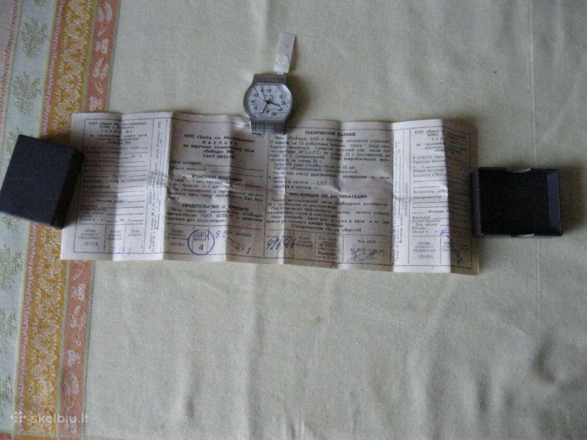CCCP Laikrodis Pobeda.naujas Su Dokumentais 2 vnt. - nuotraukos Nr. 6