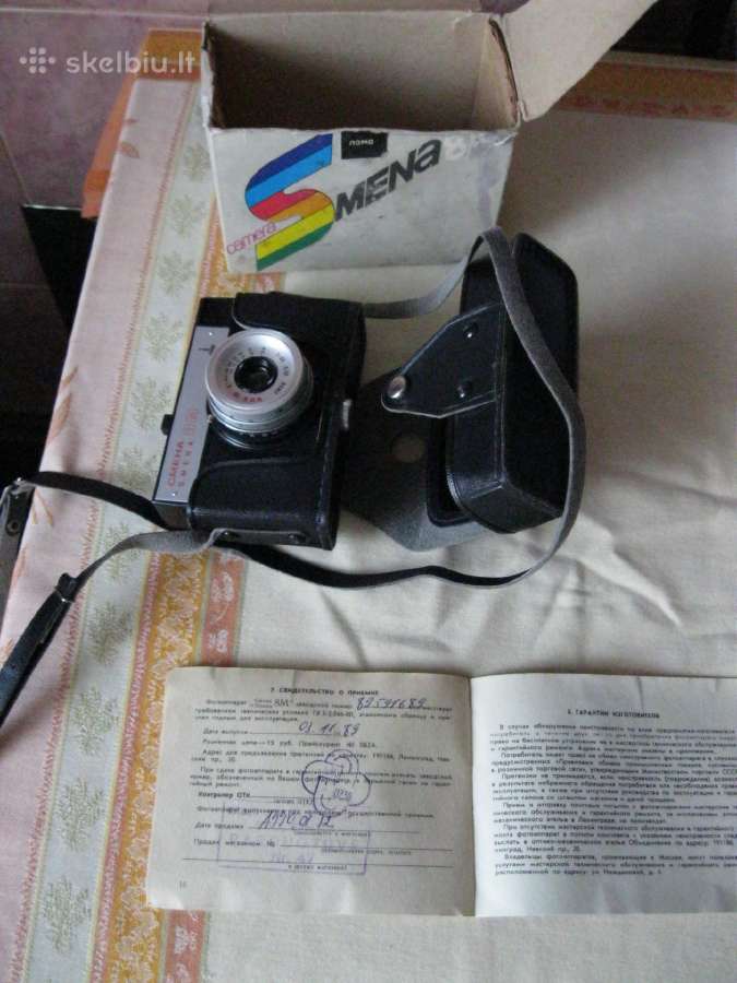 CcccCCCP Fotoaparatas Smena 8 M. Veikia .zr. - nuotraukos Nr. 3