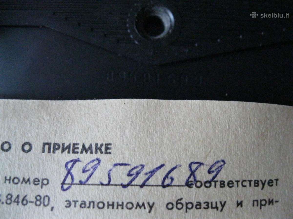 CcccCCCP Fotoaparatas Smena 8 M. Veikia .zr. - nuotraukos Nr. 4