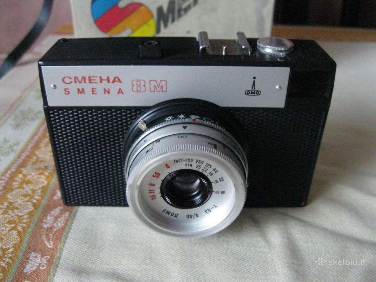 CcccCCCP Fotoaparatas Smena 8 M. Veikia .zr. - nuotraukos Nr. 6
