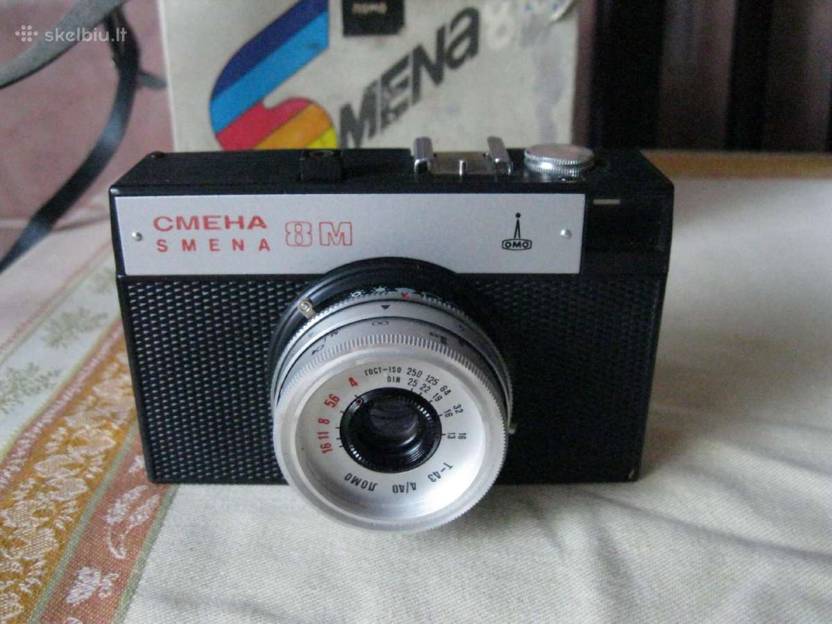 CcccCCCP Fotoaparatas Smena 8 M. Veikia .zr. - nuotraukos Nr. 7