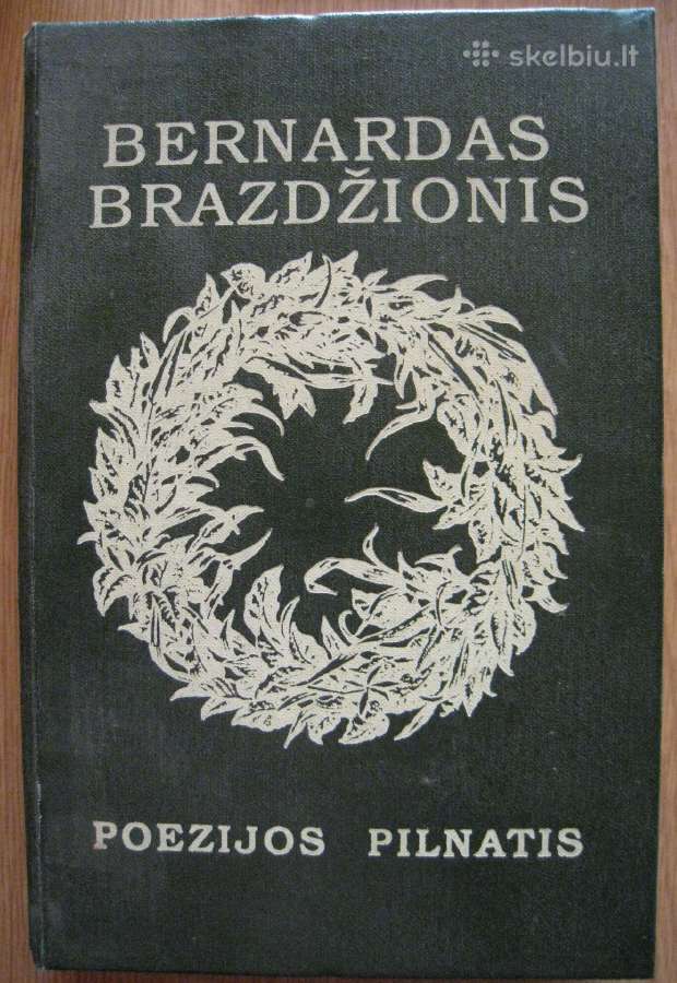 *Bernardas Brazdžionis Poezijos pilnatis / 1989 m. - nuotraukos Nr. 2