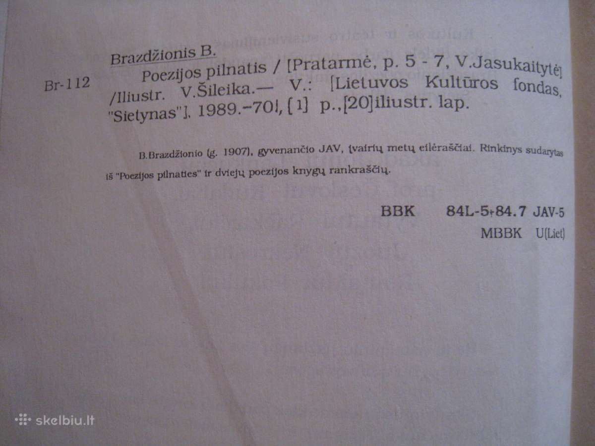 *Bernardas Brazdžionis Poezijos pilnatis / 1989 m. - nuotraukos Nr. 5