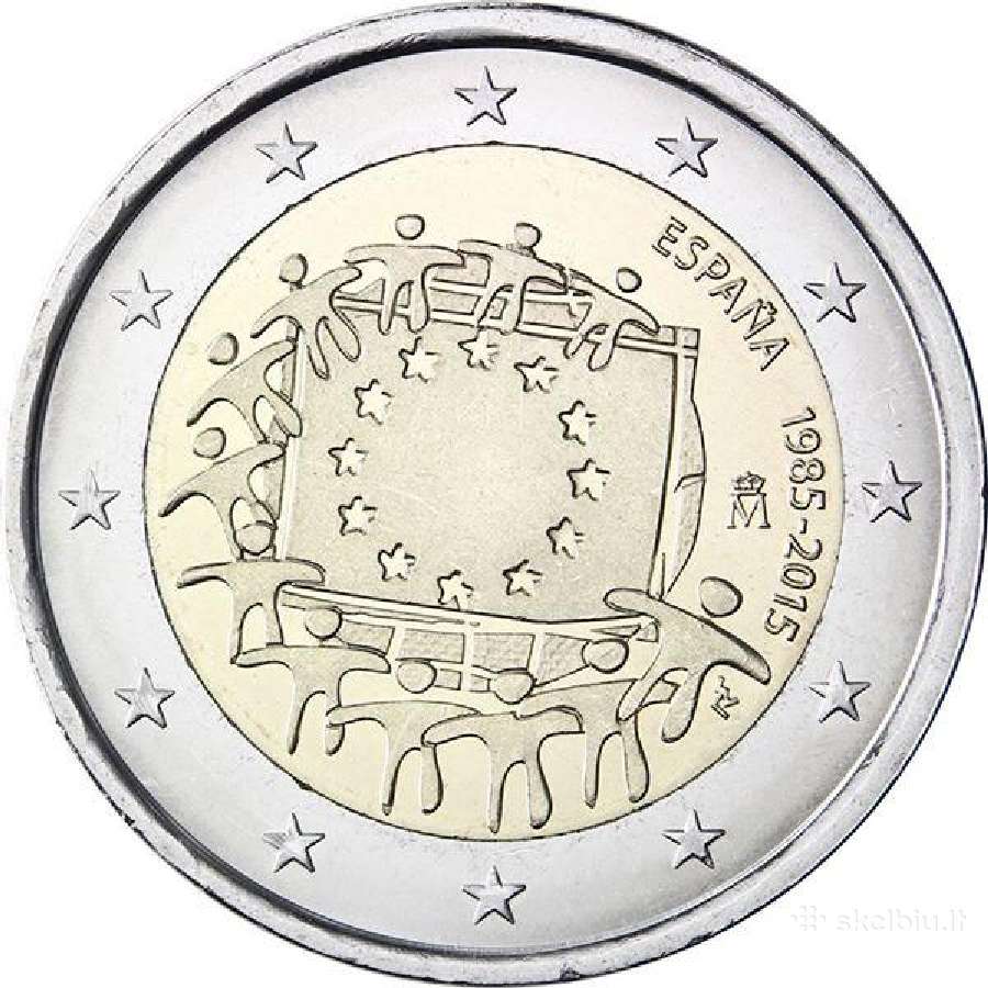 Ispanijos proginės euro monetos - nuotraukos Nr. 25