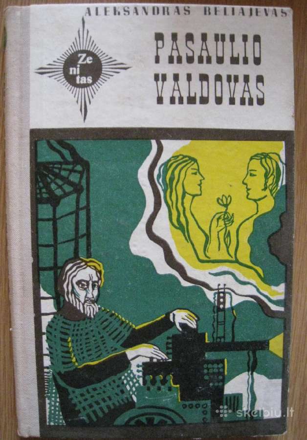 -Aleksandr Beliajev Pasaulio valdovas 1973 m.