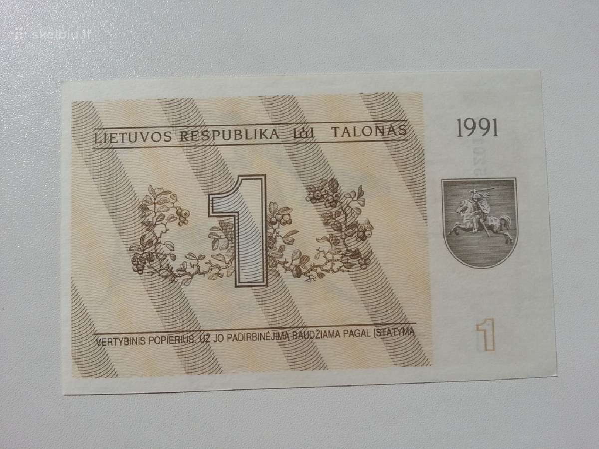 1 Talonas Unc 1991 - nuotraukos Nr. 2