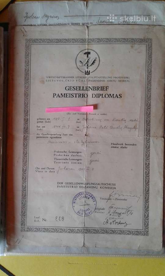 Senovinis mokslu baigimo pazymejimas