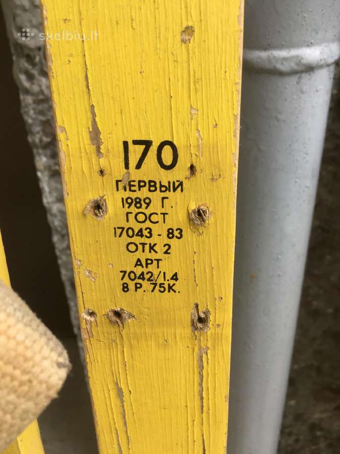 Slidės medinės "Kaunas" rankdarbiams - nuotraukos Nr. 3