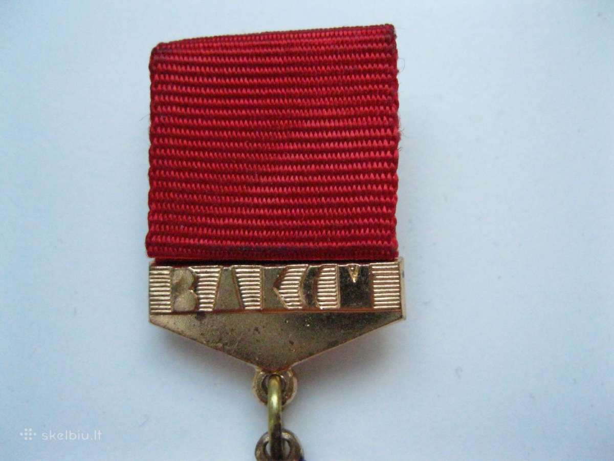 CcCCCP Vlksm Medaliukas Bam.zr. Foto. - nuotraukos Nr. 4
