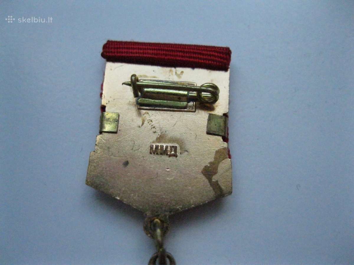 CcCCCP Vlksm Medaliukas Bam.zr. Foto. - nuotraukos Nr. 6