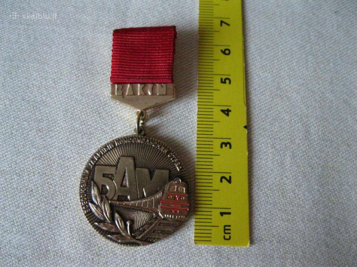 CcCCCP Vlksm Medaliukas Bam.zr. Foto. - nuotraukos Nr. 7