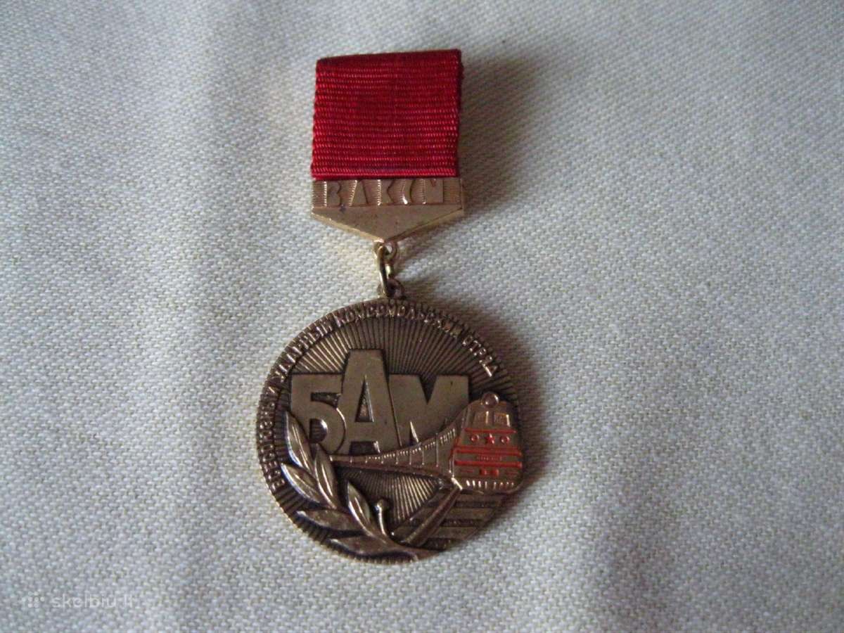 CcCCCP Vlksm Medaliukas Bam.zr. Foto. - nuotraukos Nr. 8
