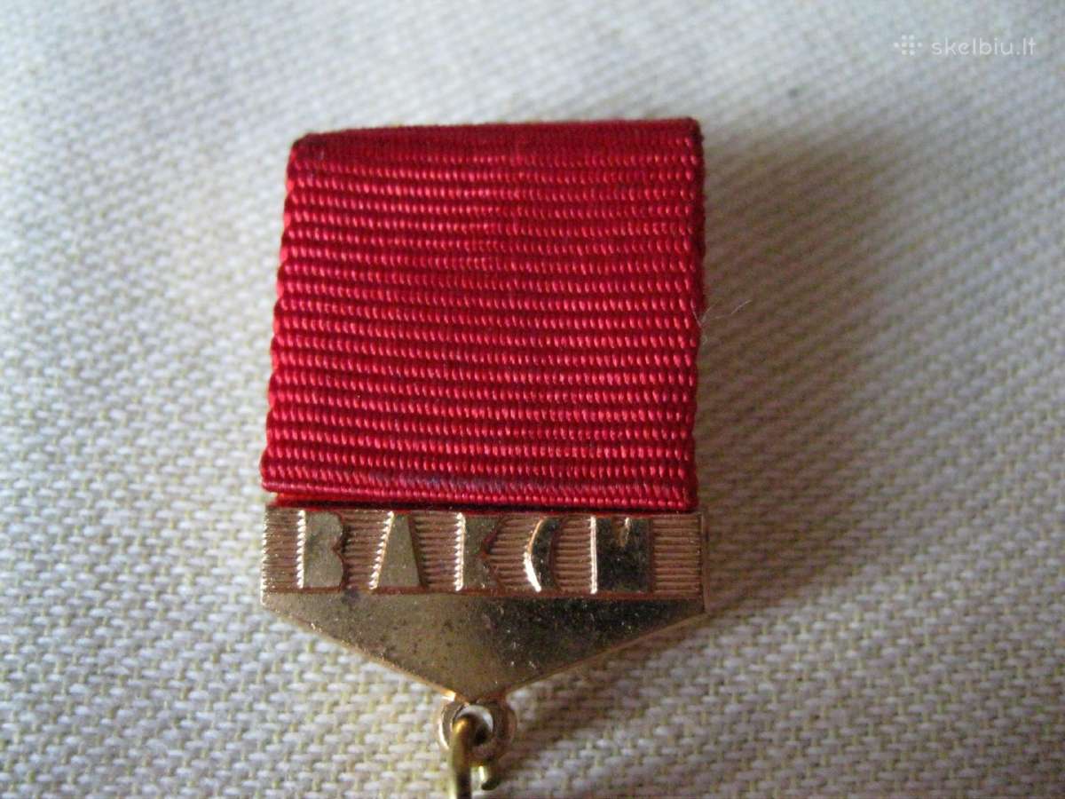 CcCCCP Vlksm Medaliukas Bam.zr. Foto. - nuotraukos Nr. 9
