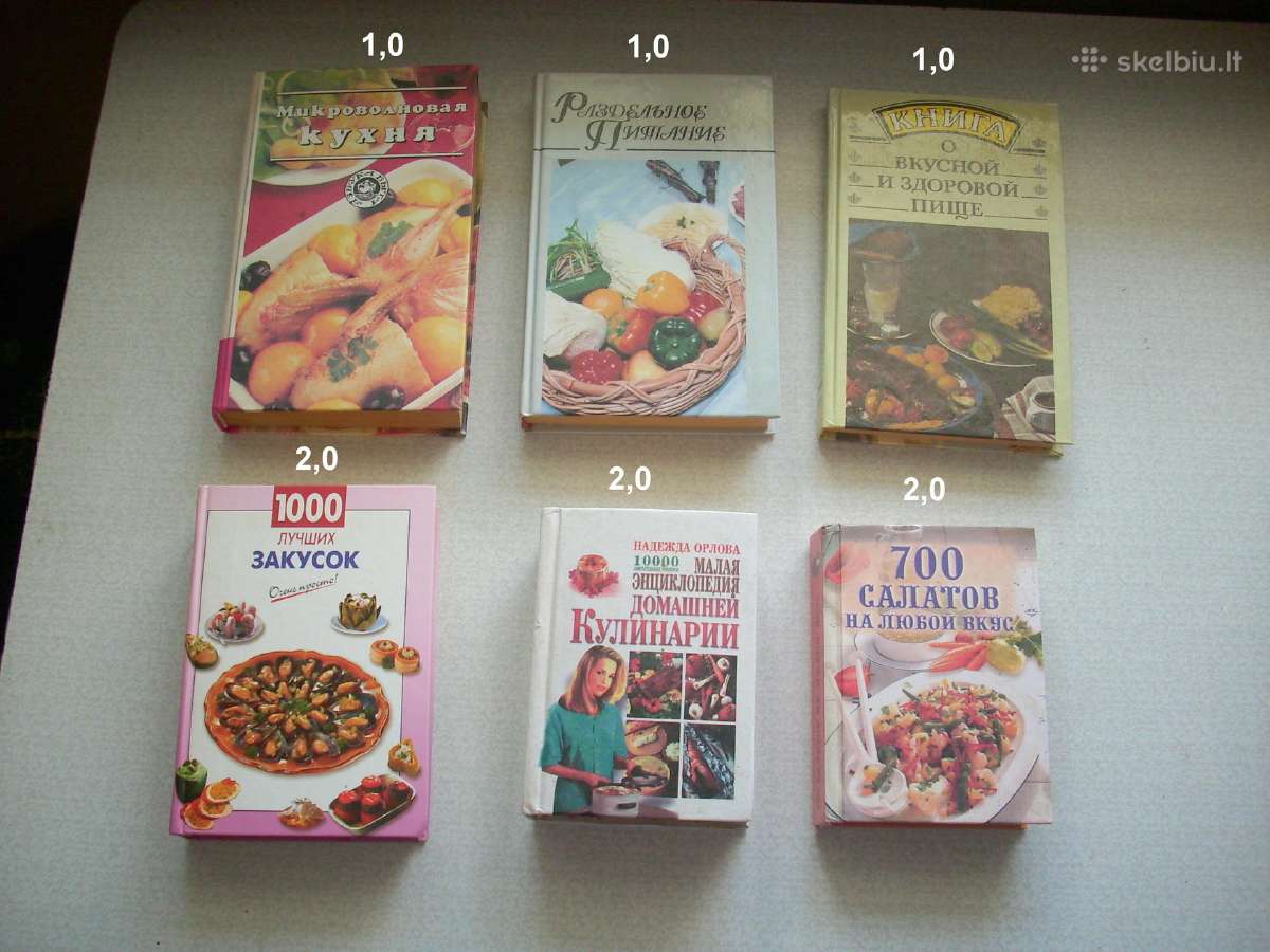 Visos knygos po 1 euro - nuotraukos Nr. 14