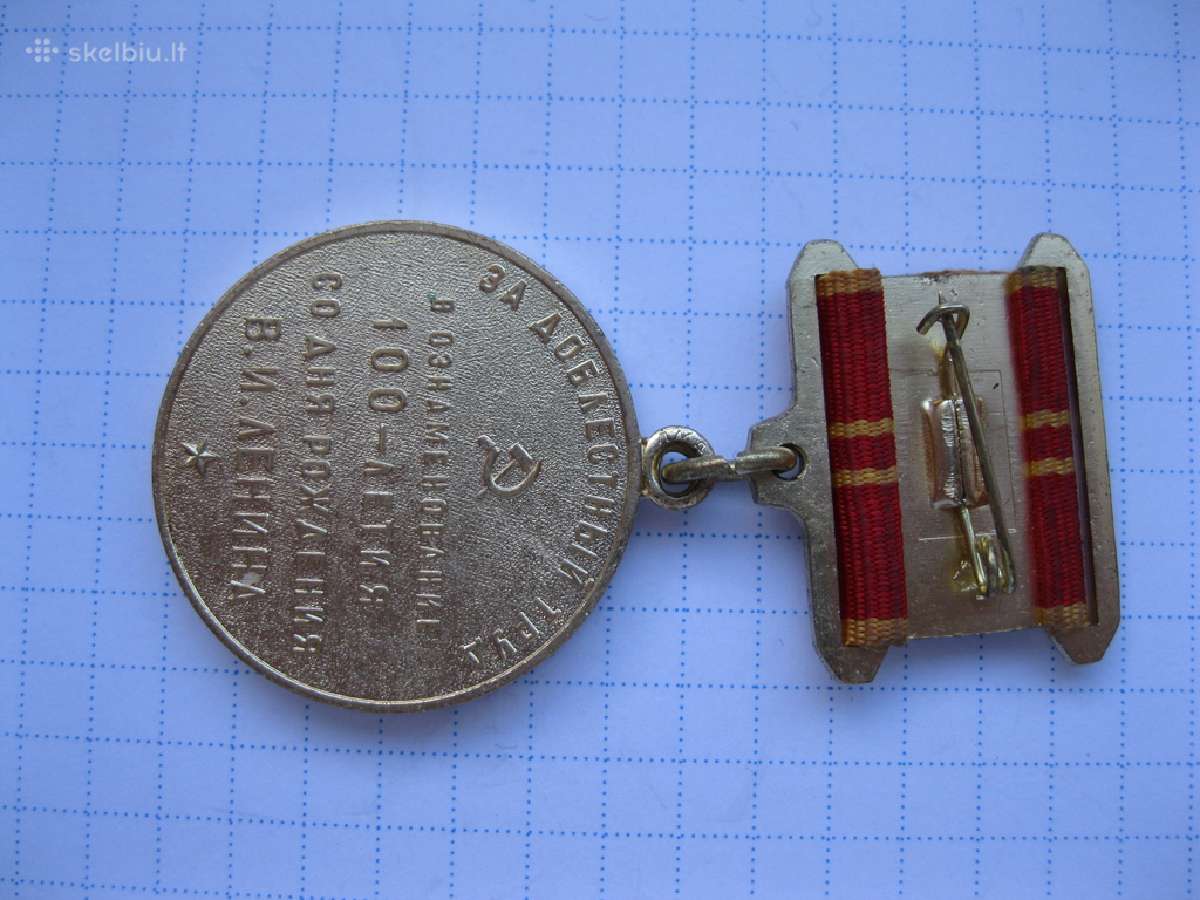 CcCCCP medalis .zr. foto.be defektu. - nuotraukos Nr. 2