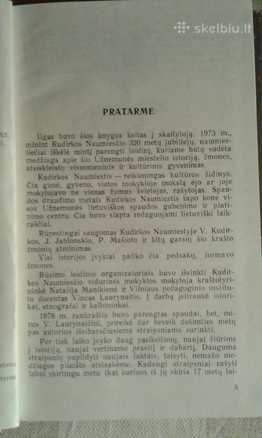 Kudirkos- Naumiestis 1990 m. - nuotraukos Nr. 5