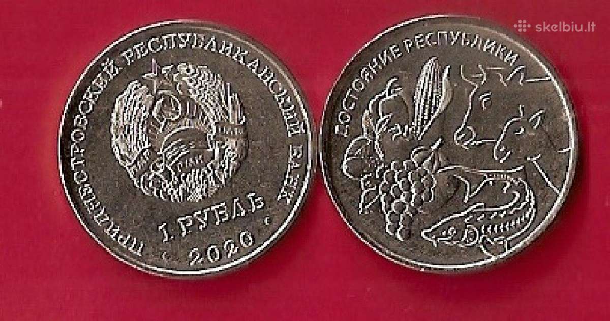 Padniestrė 2020m.1rub. “Žemės ūkis“ Unc
