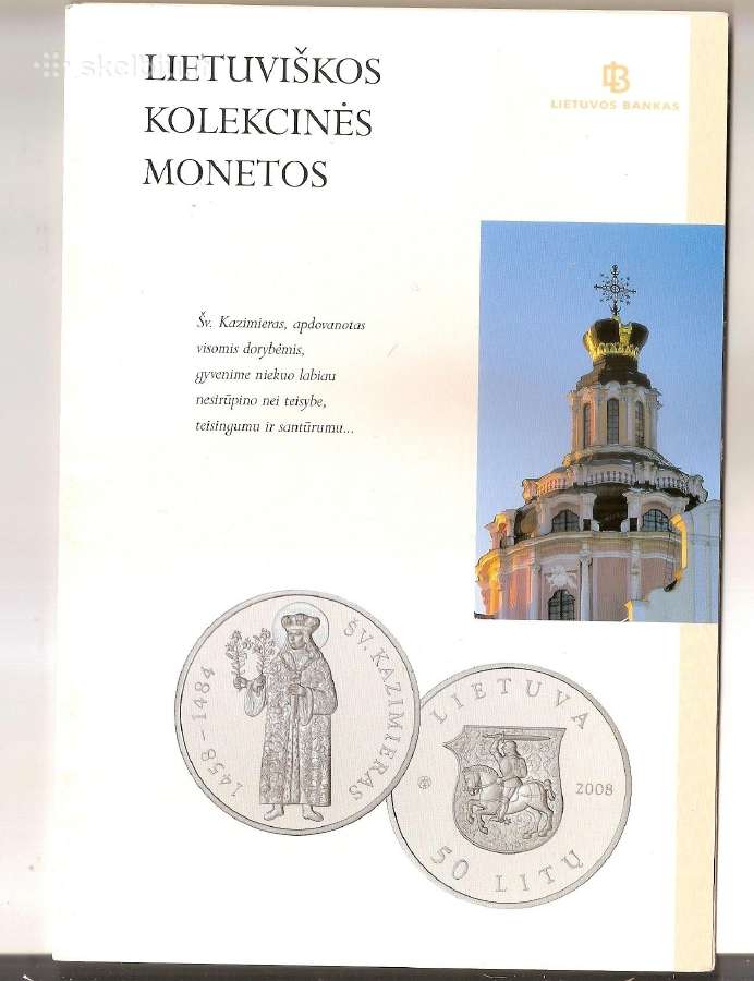 2008m.50 Litų Šv. Kazimieras - nuotraukos Nr. 2