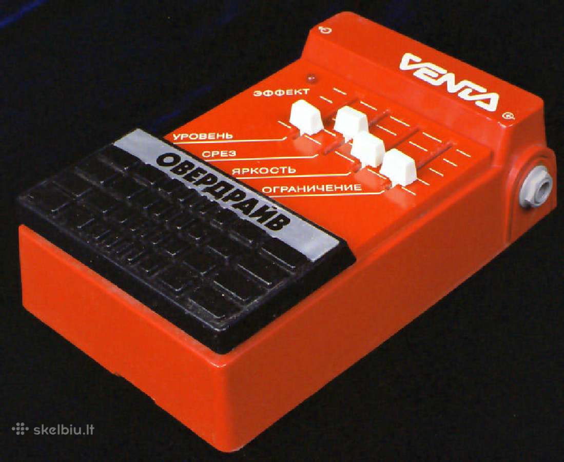 Ieškau Elektronika Venta produkcijos