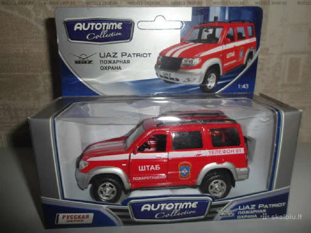 Uaz Patriot - nuotraukos Nr. 2