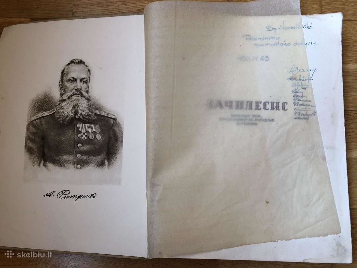 Lačplesis, latviškas eposas. - nuotraukos Nr. 3