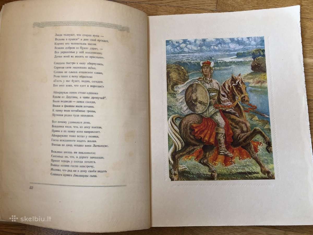 Lačplesis, latviškas eposas. - nuotraukos Nr. 6
