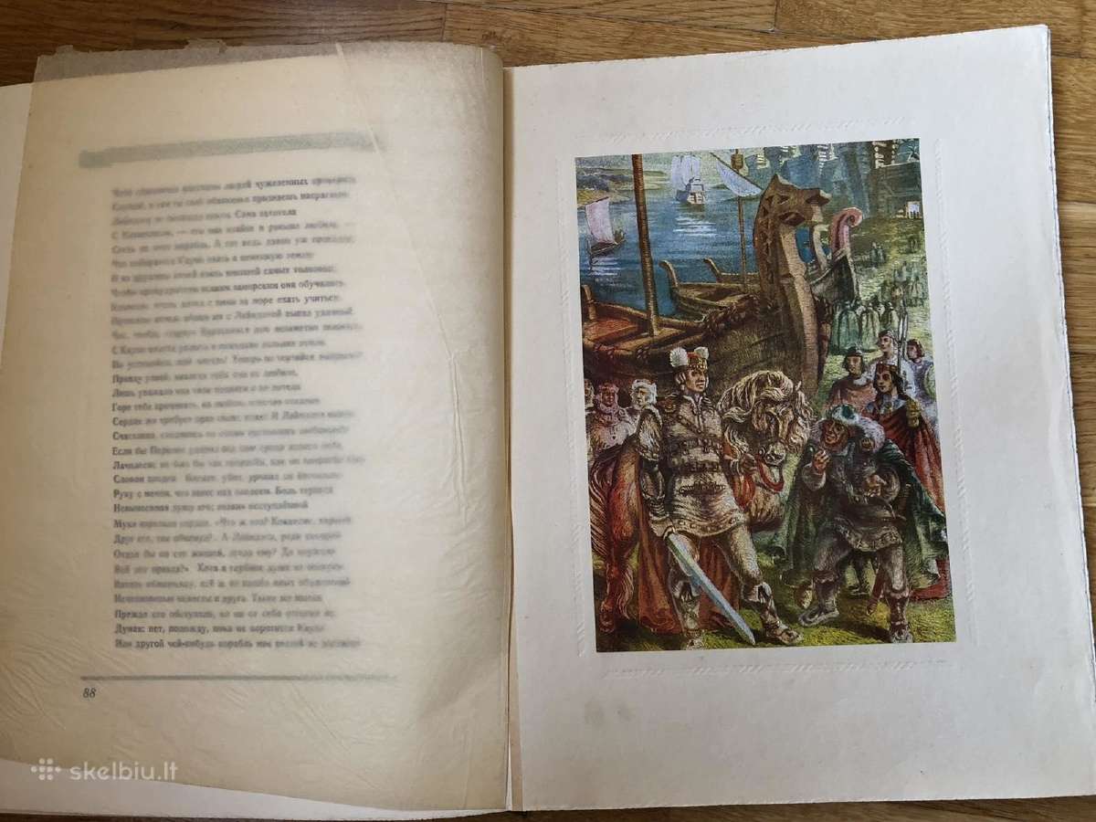 Lačplesis, latviškas eposas. - nuotraukos Nr. 7