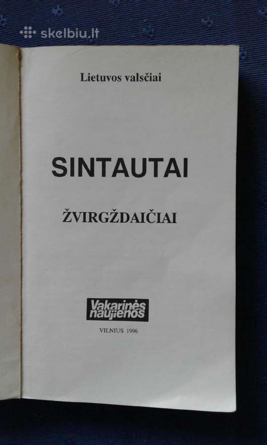 Sintautai-krastotyra 1996 m. - nuotraukos Nr. 2